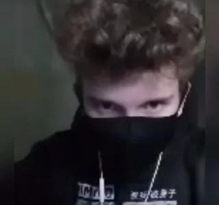 😡