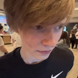 🥺