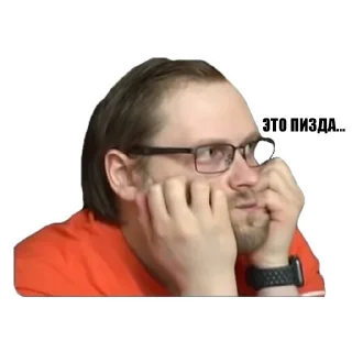 🙃