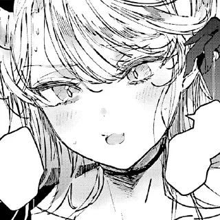 🥺