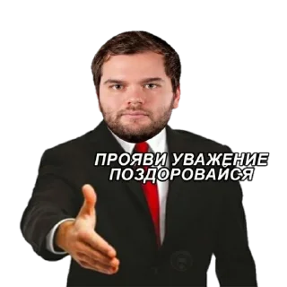🤝
