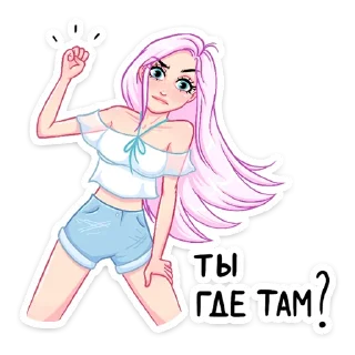 ❓
