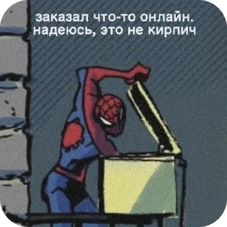 📦