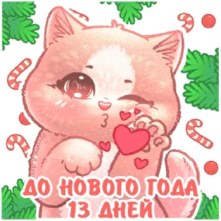 1⃣