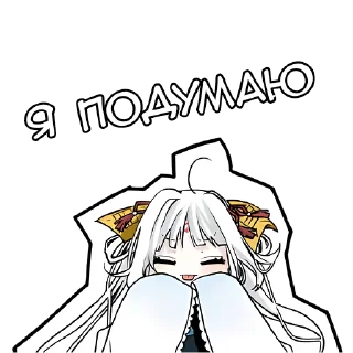 🤔