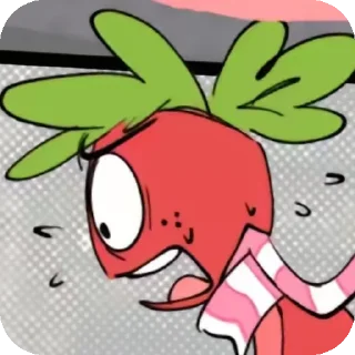 😨