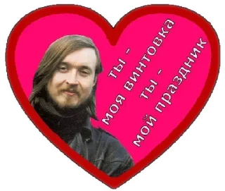 ❤️