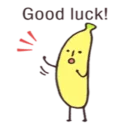 🍌
