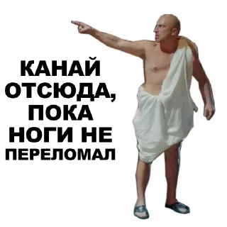 💪