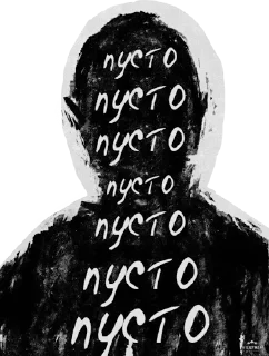 💭