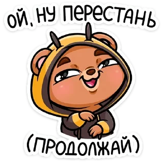 😊