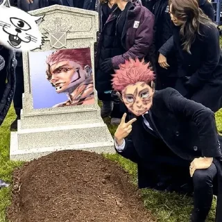 💀