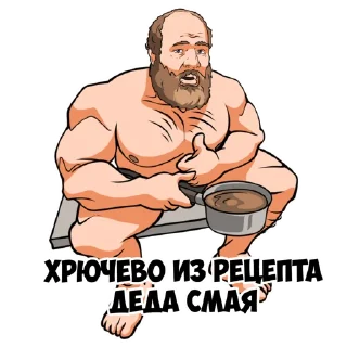 🍳
