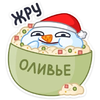 🥗