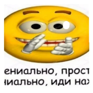 😄