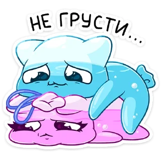 ⭐