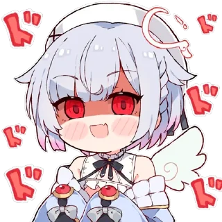 😡
