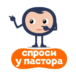 👈