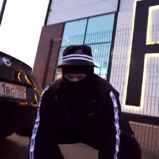 ☠