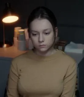😐