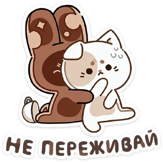 🤗