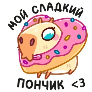 ❤️