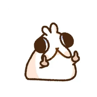 🖕