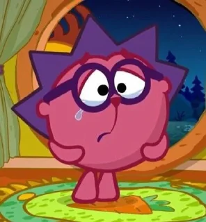 😥