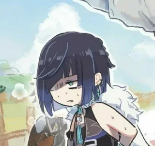 😨
