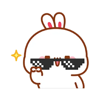 😎