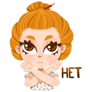 🙅‍♀️