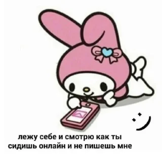 💗