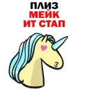 😁
