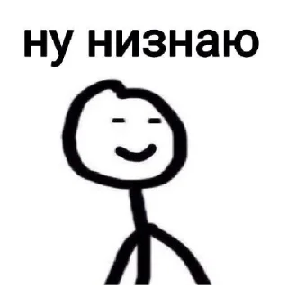 🤔