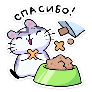 😊