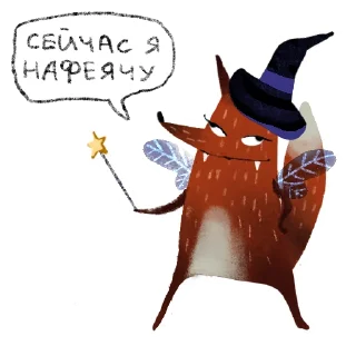 🧚