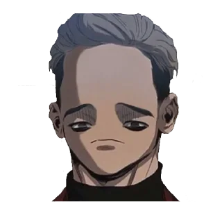 ☹️