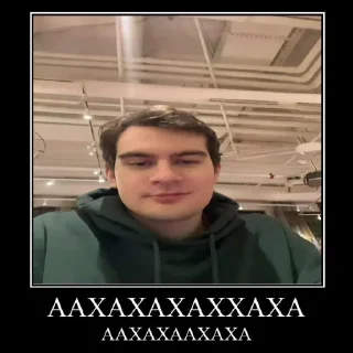 😎