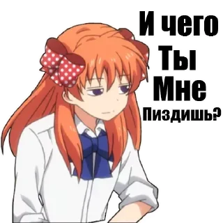 🙂‍↔️