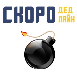 ⏱