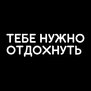 🫂