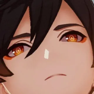 😠