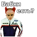 💱