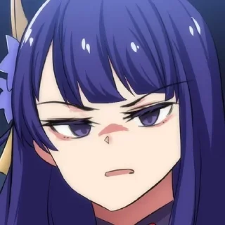 😠