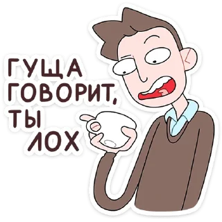 😀