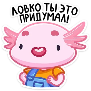 😊