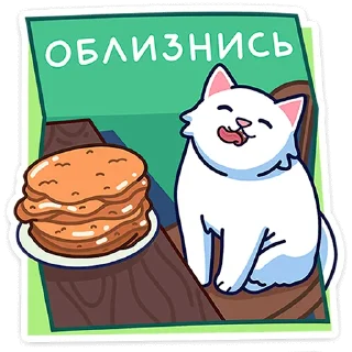 🥞