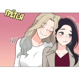 👥