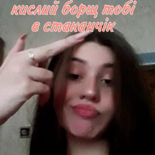 🖕