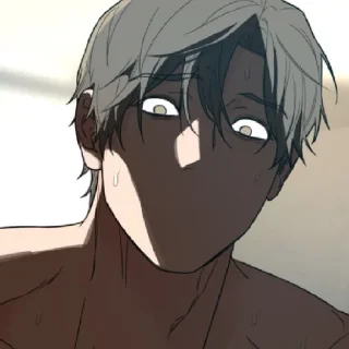 😶
